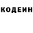 Метадон methadone Andr_ line