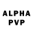 Alpha PVP СК 2309Andra
