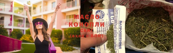 дмт Абинск