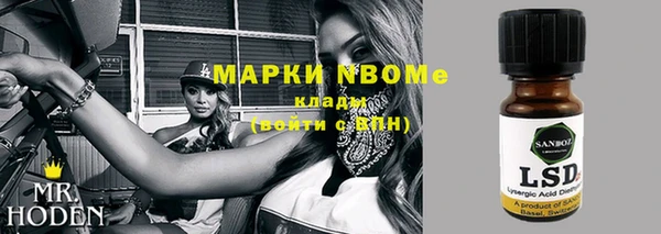 дмт Абинск