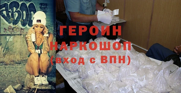 бутик Абдулино