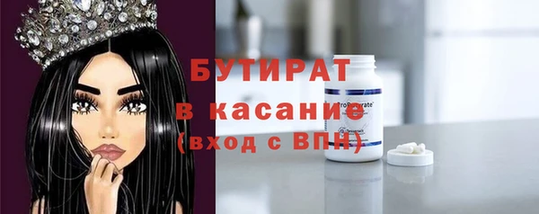 дмт Абинск