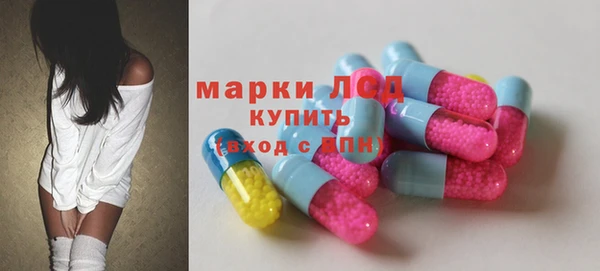 дмт Абинск