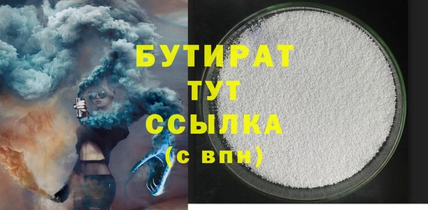 дмт Абинск