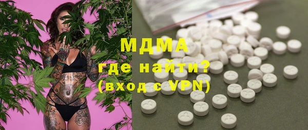 гашишное масло Алексин
