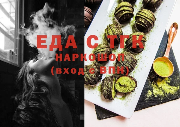 дмт Абинск