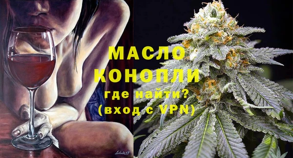 дмт Абинск
