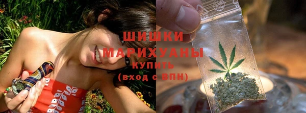 MESCALINE Алзамай
