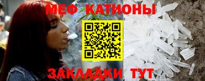 PSILOCYBIN Нарткала