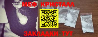 гидропоника Можга