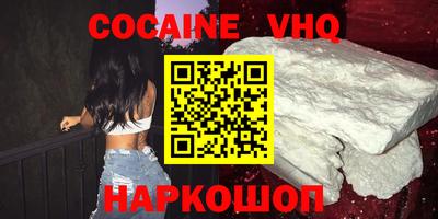 mdma Моздок