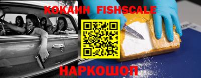 гидропоника Можга