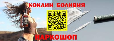гидропоника Можга