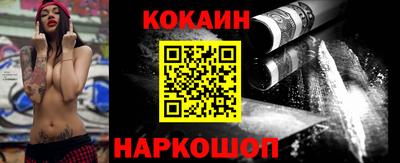 PSILOCYBIN Нарткала