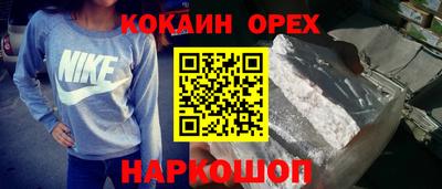 mdma Моздок