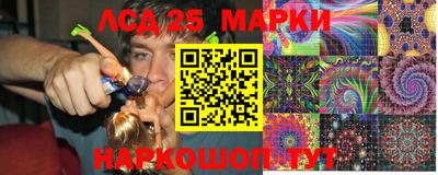 mdma Моздок