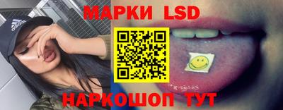гашиш Можайск