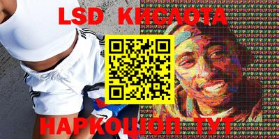 mdma Моздок