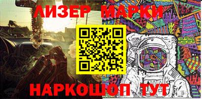 гашиш Можайск