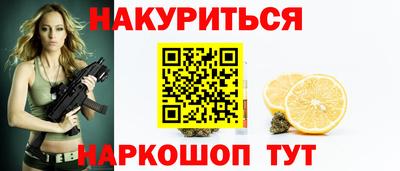 гидропоника Можга