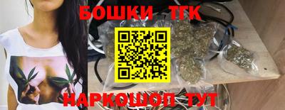PSILOCYBIN Нарткала