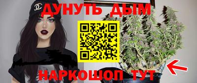mdma Моздок