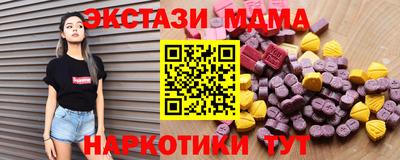 гидропоника Можга