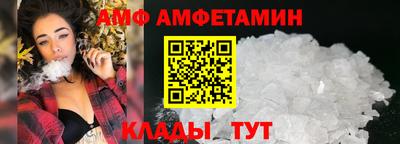 гашиш Можайск