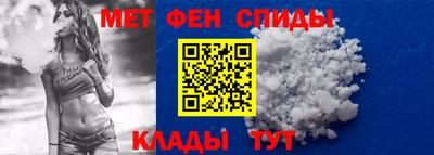 синтетический гашиш Нальчик