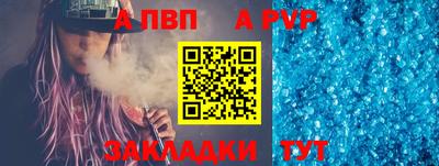 гидропоника Можга