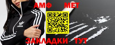 mdma Моздок