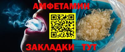 PSILOCYBIN Нарткала