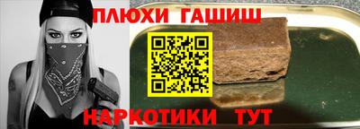 mdma Моздок