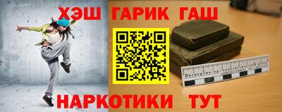 гидропоника Можга